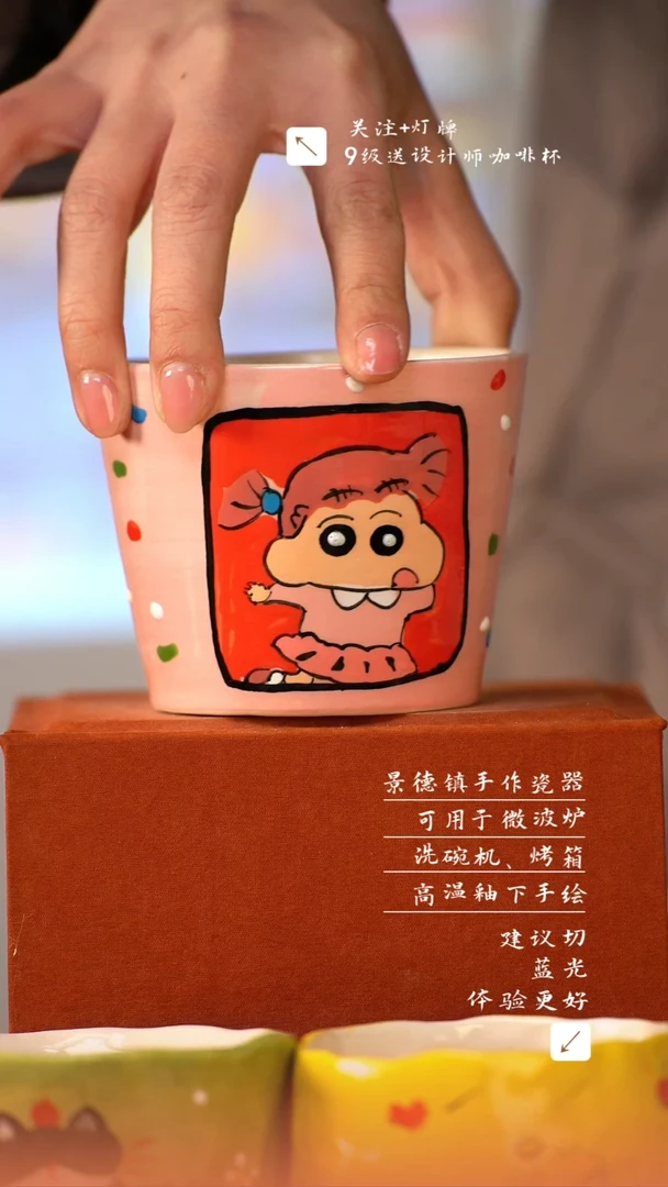 【闪购商品】清尘器物手工手绘瓷器