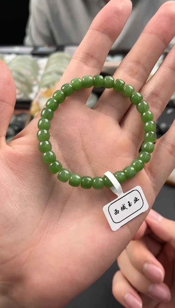 未镶嵌手串和田玉俄碧手串卡7微色差