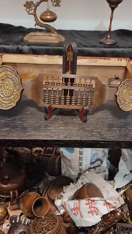 【闪购商品】0211李哥专属推荐链接