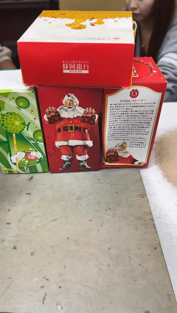瓷片898聚宝缘海陶精选