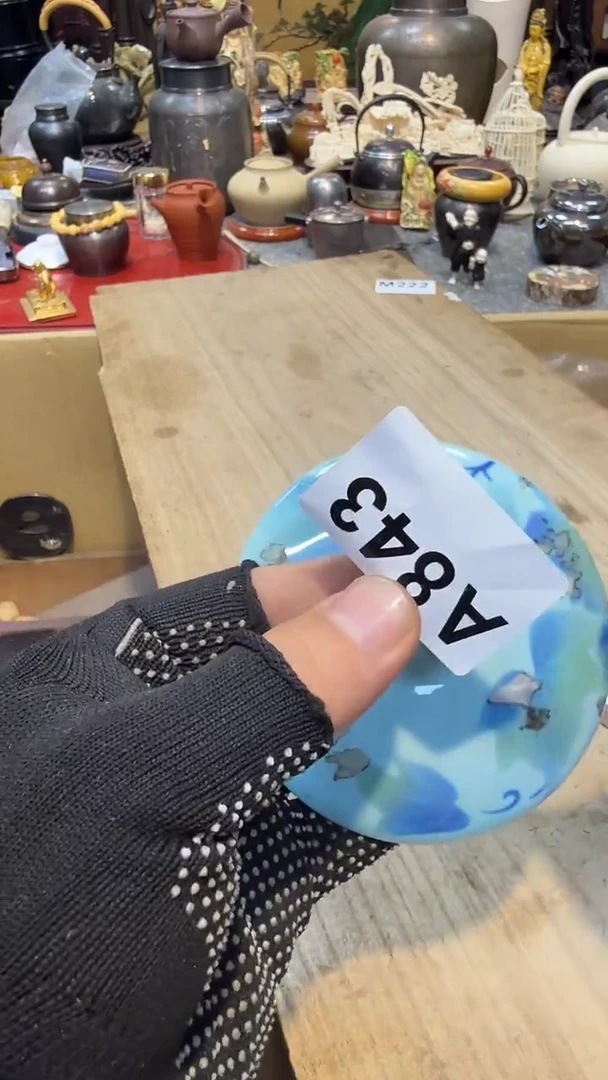 瓷片瓷瓷瓷瓷瓷瓷瓷瓷瓷瓷