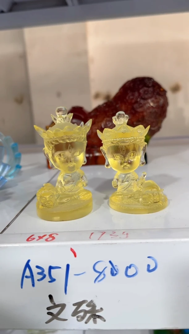 琉璃手工艺品一对普贤文殊