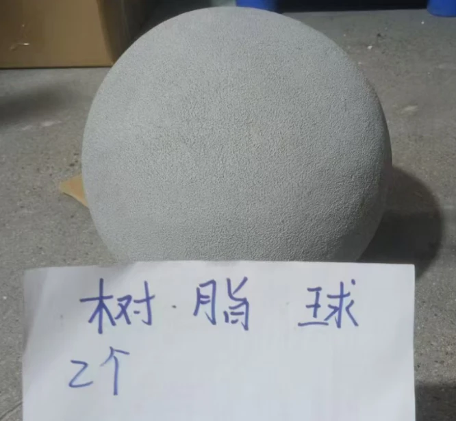 树脂球（一对）  大圆球