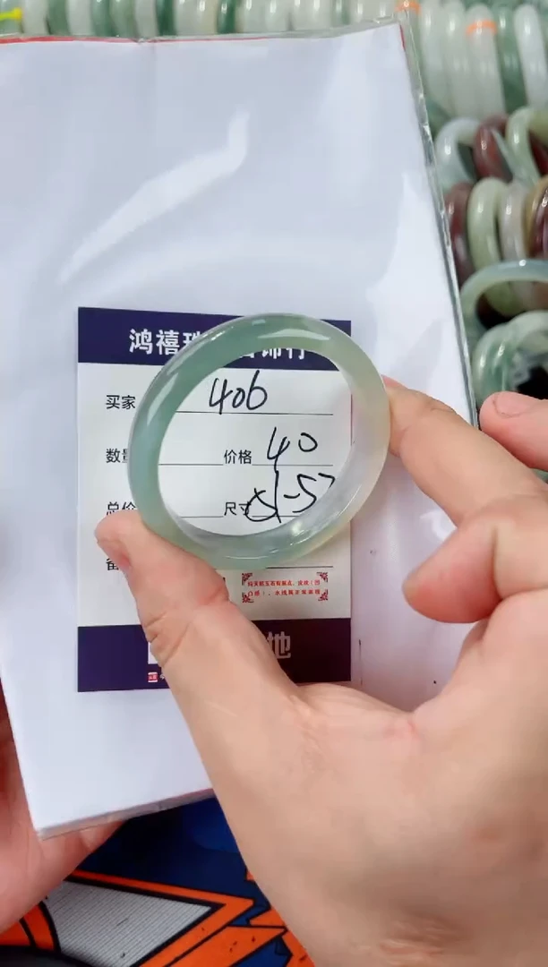 石英质玉手镯未镶嵌406