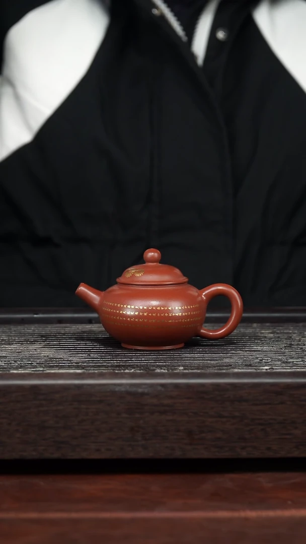 茶壶紫砂宜兴紫砂壶44.......100CC
