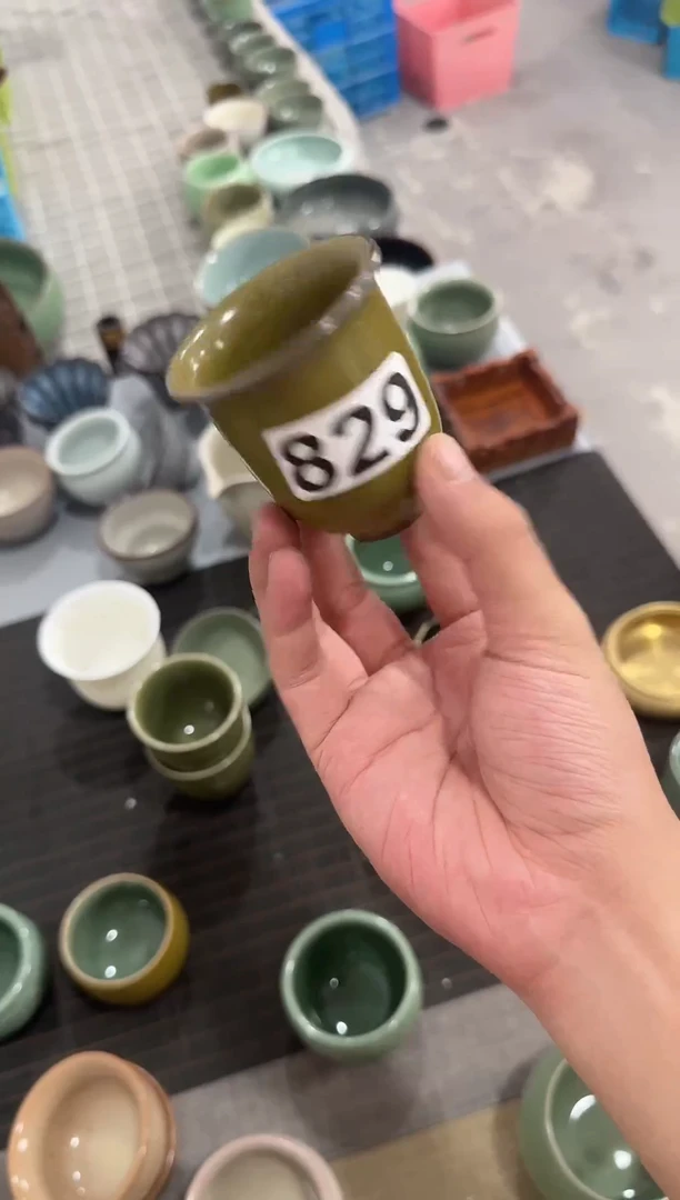 【829】龙泉青瓷福利专场