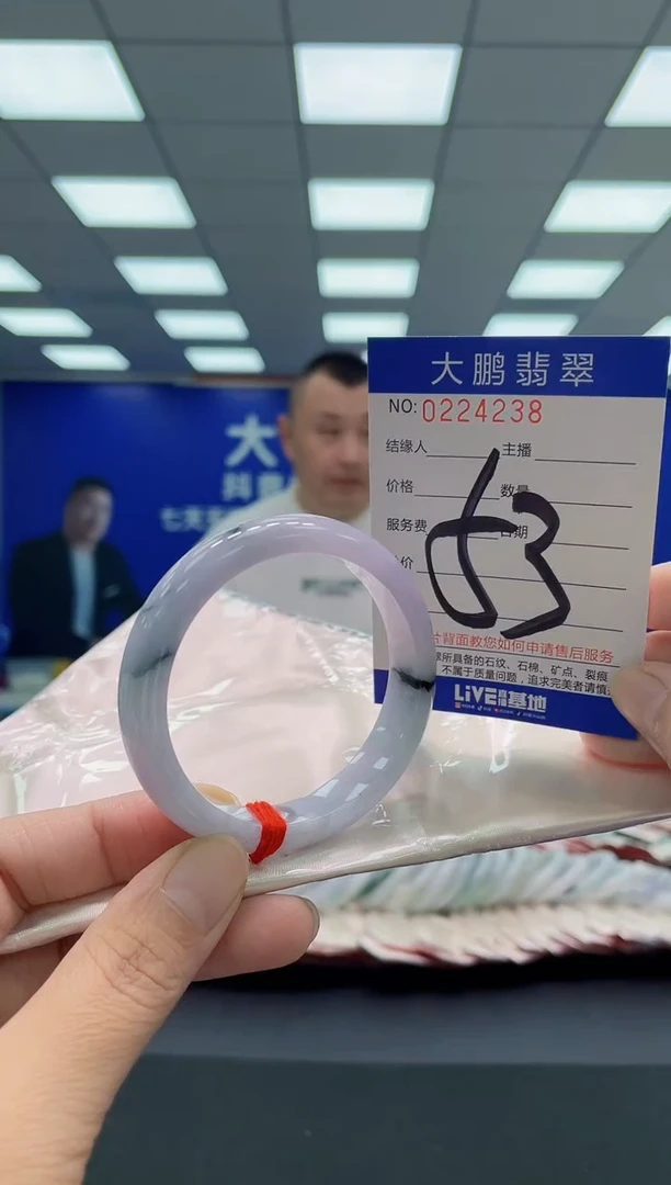 未镶嵌手镯翡翠AAAAAAAAA