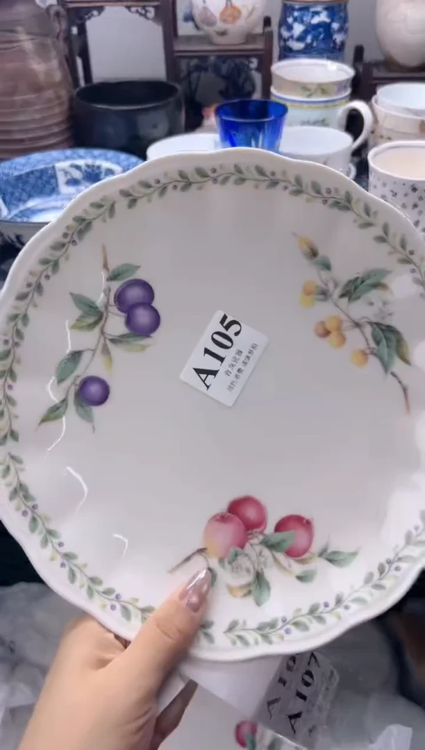 瓷片x*     A105