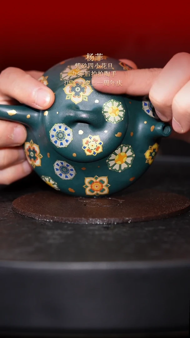 茶壶紫砂东坡紫砂甄选紫砂壶