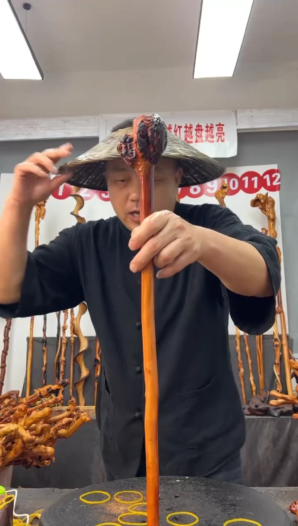 黑果木其他黑果木369