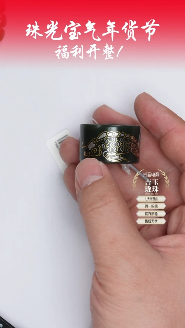 【闪购商品】和田玉扳指未镶嵌凯哥推荐和田玉新疆青玉扳指22.5