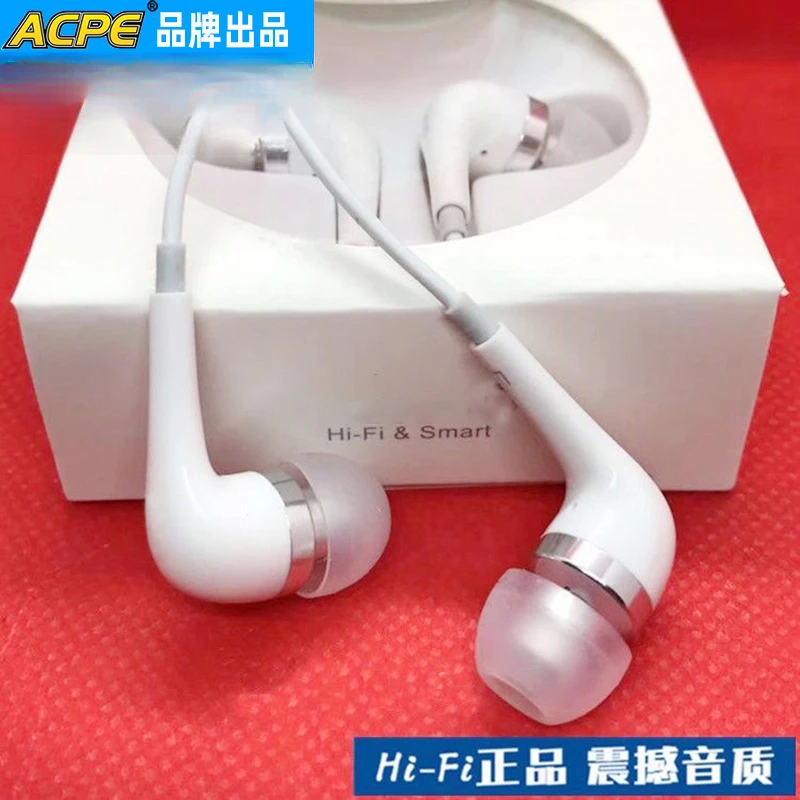 ACPE原装正品耳机有线typec接口适用vivo华为oppo小米手机k歌圆孔