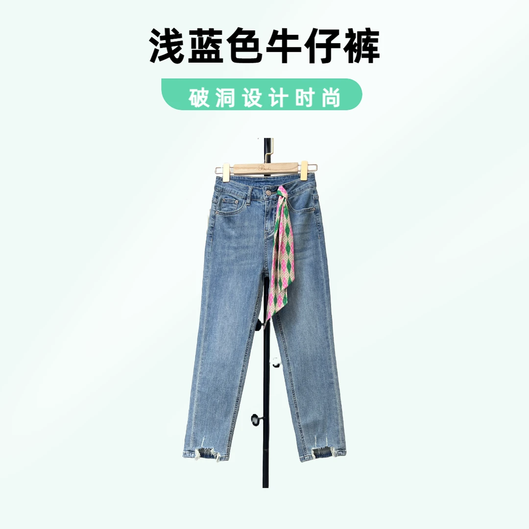 夏季薄款复古浅蓝色八九分破洞裤脚牛仔裤女丝带设计小个子烟管裤