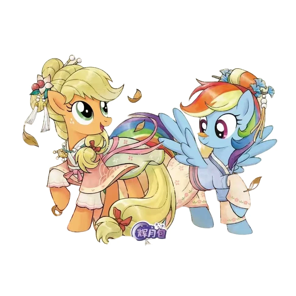 【大转盘】小马宝莉转盘 盲盒卡牌收藏 代拆