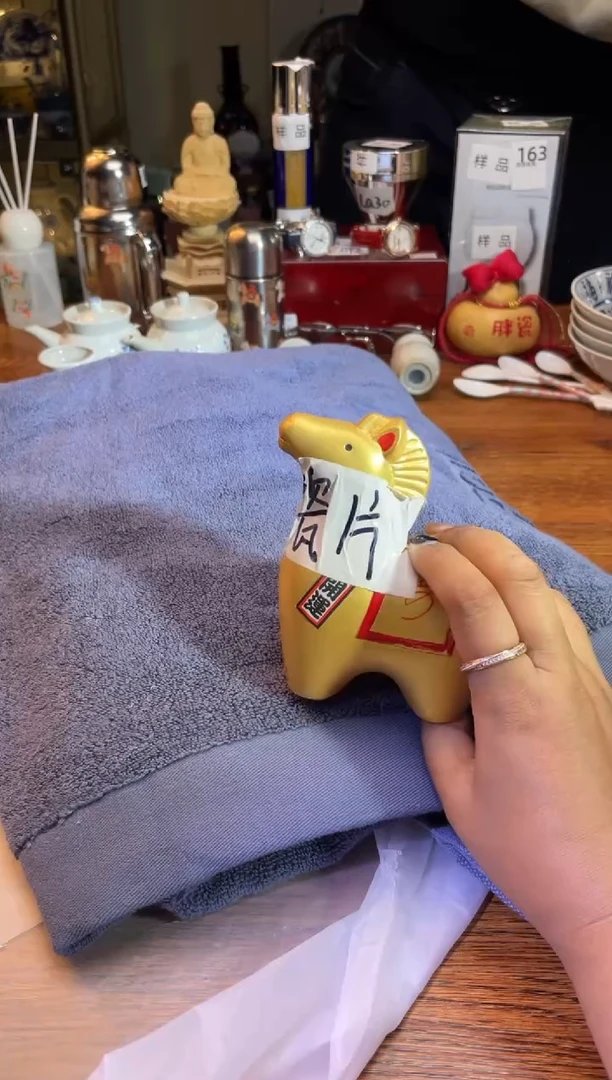 瓷片瓷片满20米包邮一单一付