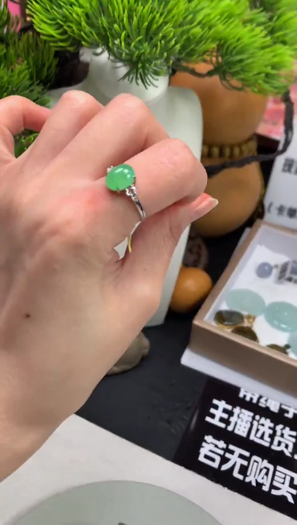 未镶嵌戒指翡翠笑***！---125326