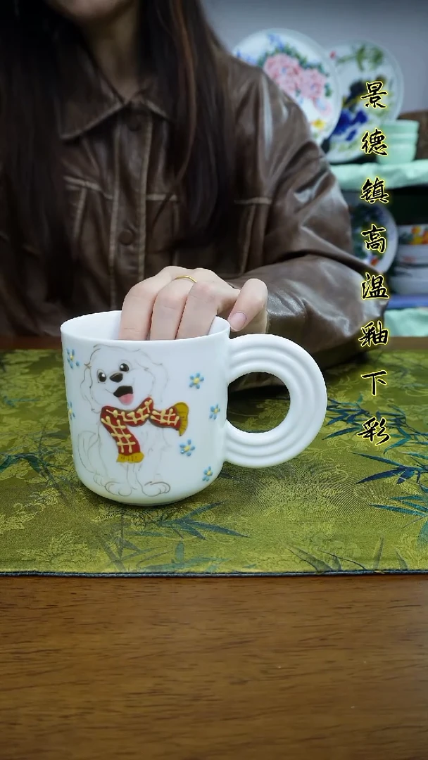 其他景德镇高温瓷（圆把杯）