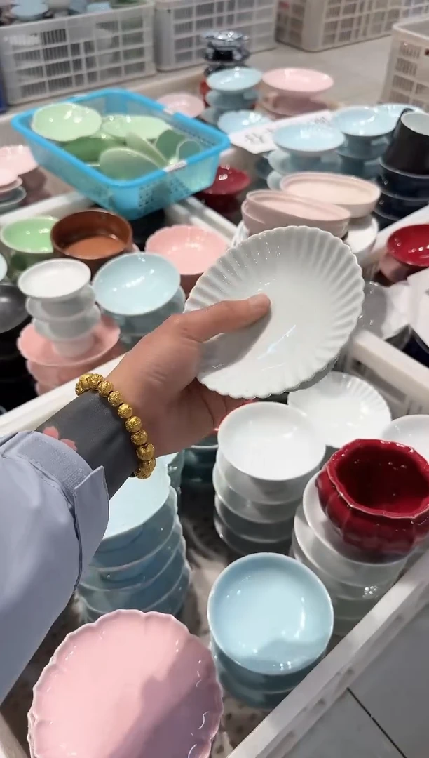 【闪购商品】微瑕商品，介意勿拍
