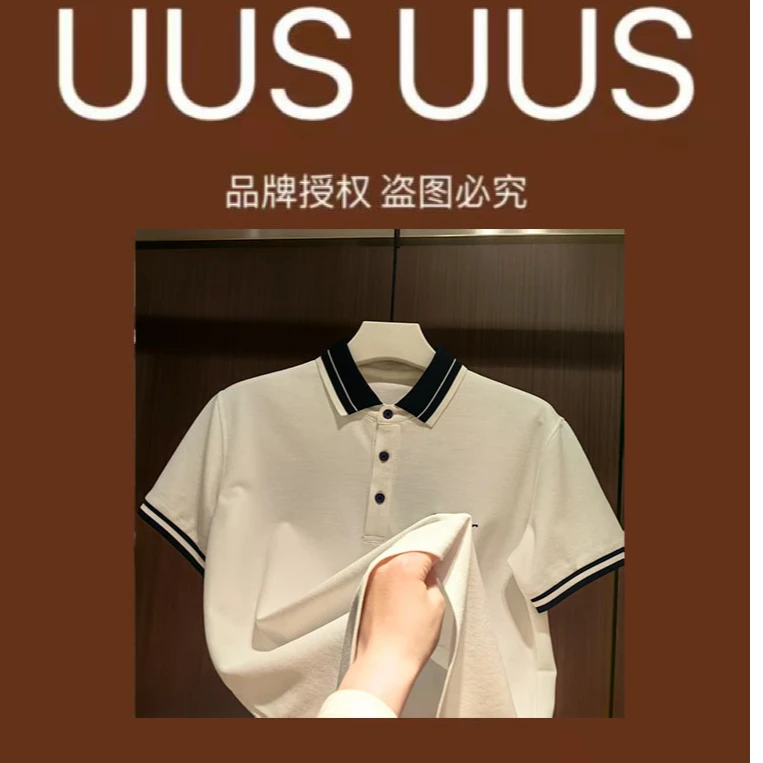 K2-YH-288款短袖时尚百搭polo衫5.31
