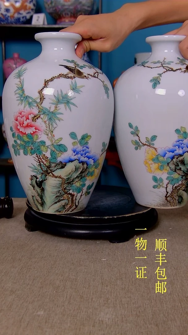 草**夫瓷器瓷器瓷器瓷器