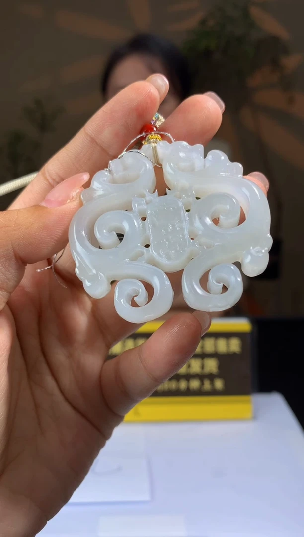 定制和田玉定制和田玉链接HTY013
