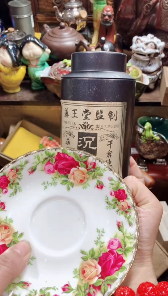 【闪购商品】瓷器默认链接一物一拍