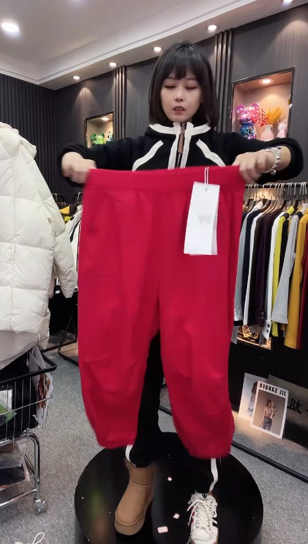 5005裤子----红色30