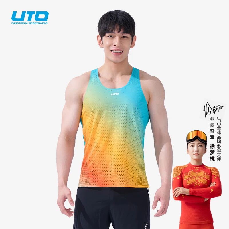 UTO/悠途炫系列零感拼接运动背心夏男女马拉松跑步速干无袖体育生