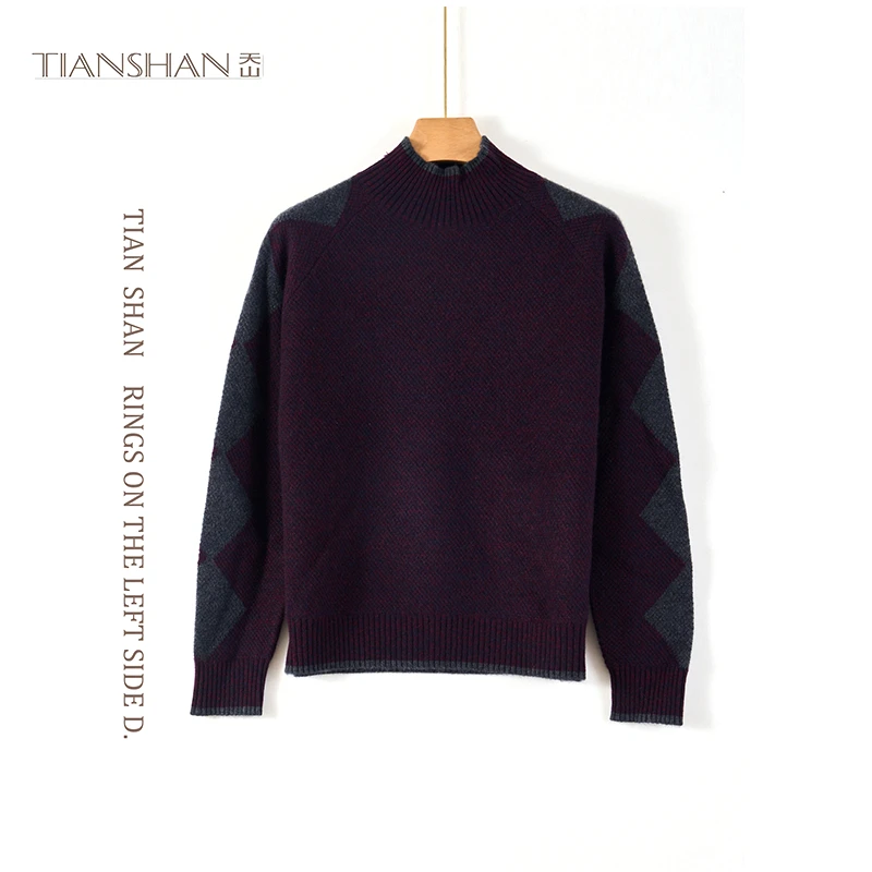 天山【100山羊绒】2025时尚百搭气质半高领领女羊绒衫-YTNL5381T