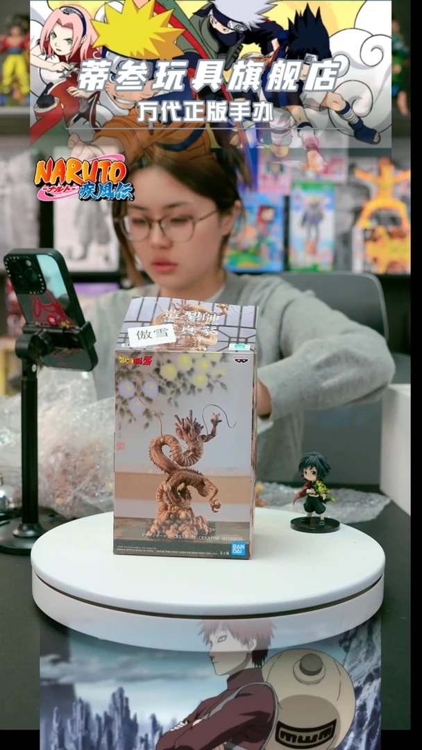 蒂叁 正版 手办 直播 竞拍