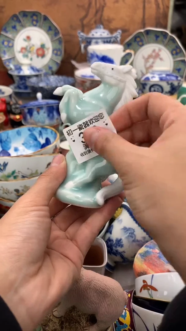 【闪购商品】瓷片啊啊啊啊啊啊啊啊啊