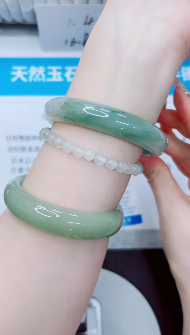 石英质玉手镯未镶嵌88/60.6