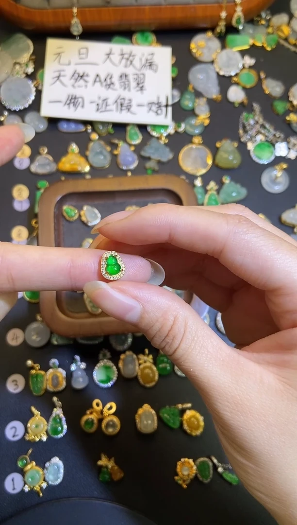 吊坠(不含链)银S925镶嵌翡翠1