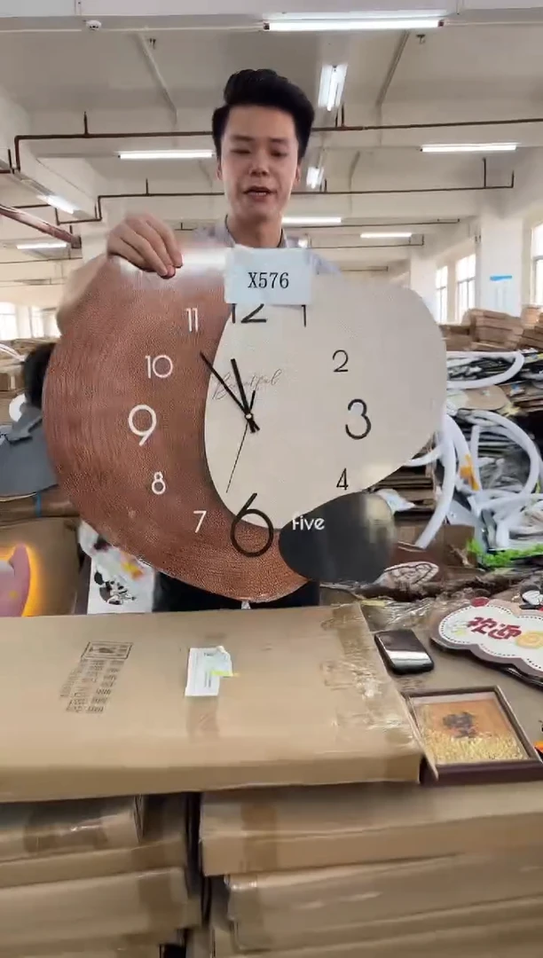 横款孤品果果微瑕闪购X576