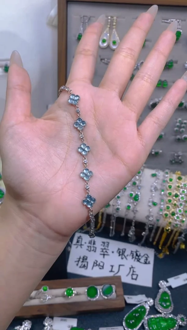 银S925镶嵌手链翡翠四叶草手链