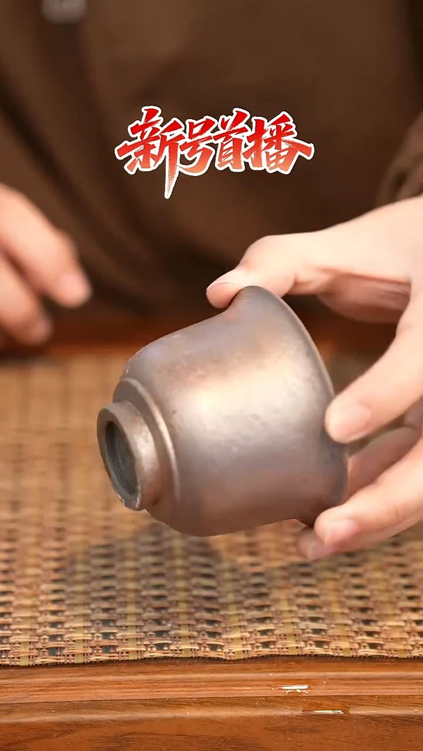 其他陶陶语手作柴烧茶器（杯子）377