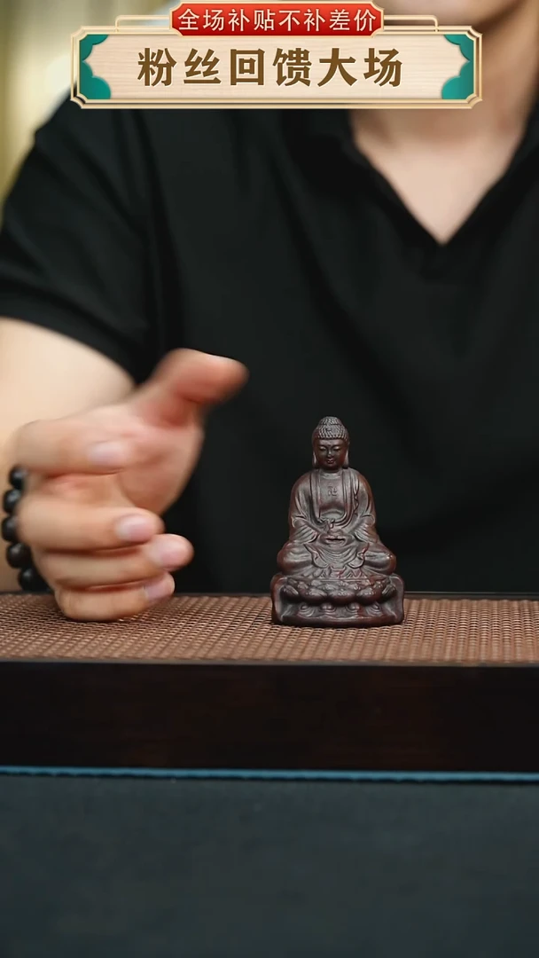 茶壶紫砂如来茶宠