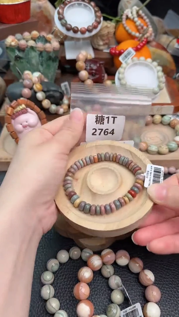 【闪购商品】石英质玉手链未镶嵌1T2764