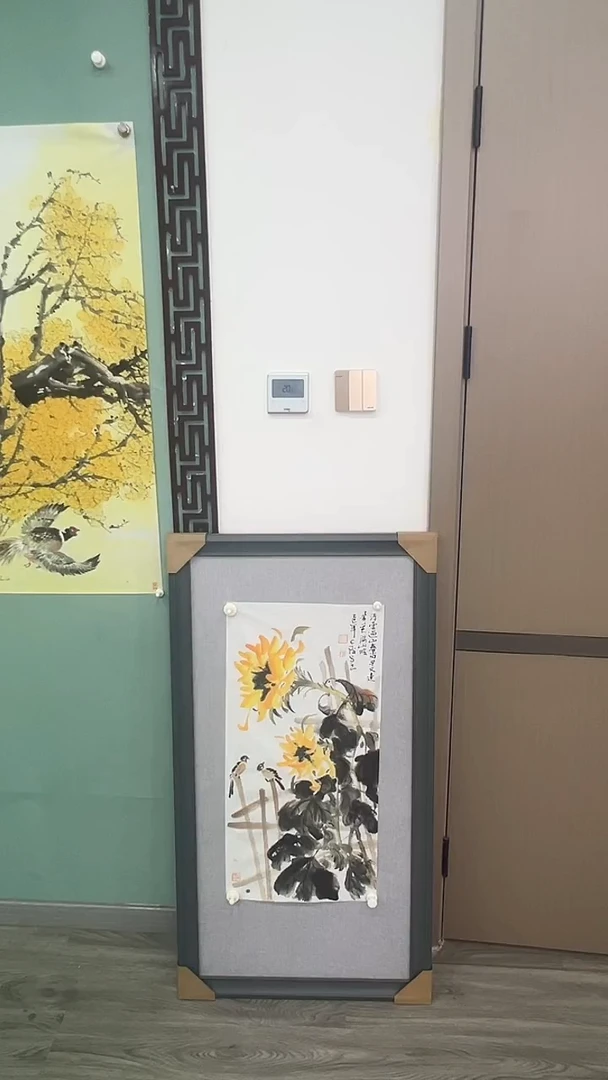 国画陈天鸿67657568568