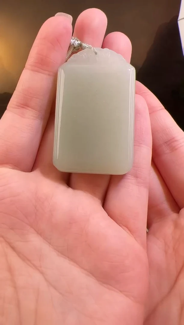 【闪购商品】和田玉颈饰未镶嵌无事牌666