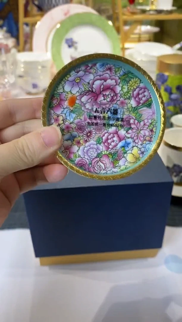 【闪购商品】陶瓷陶瓷陶瓷陶瓷