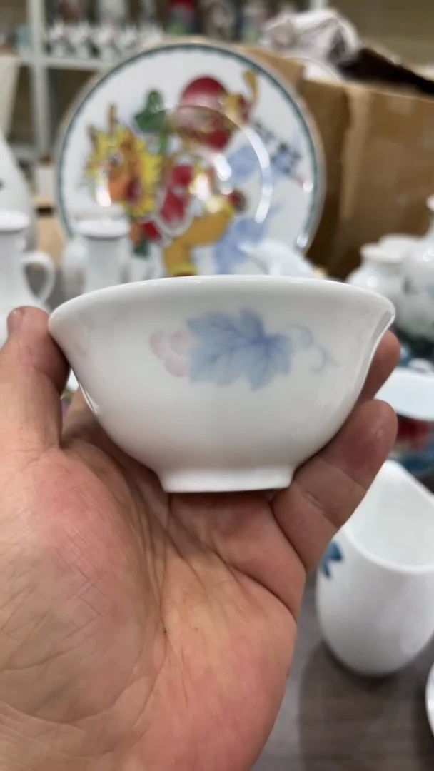 9.5尺码湖南醴陵釉下五彩陶瓷