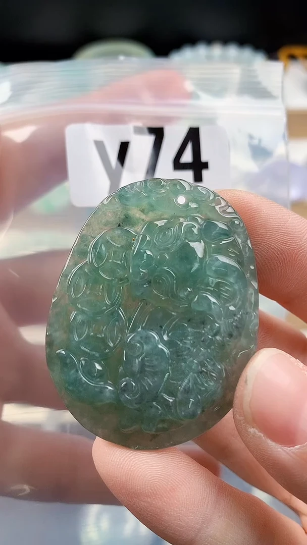 颈饰未镶嵌翡翠颈饰未镶嵌缅甸天然翡翠吊坠