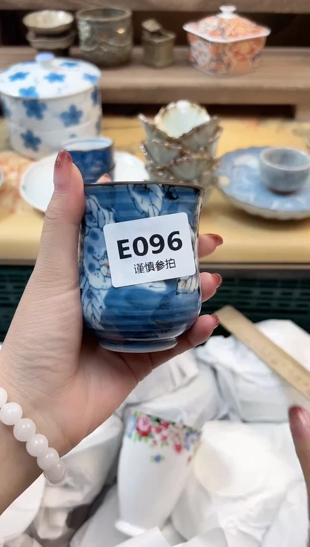 瓷片温****司 96