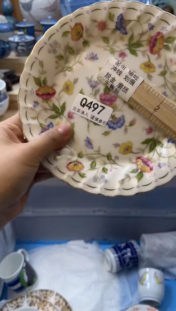 【闪购商品】瓷片497qqqqqqqqqqqq瑕疵