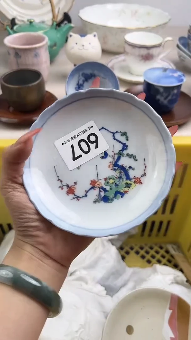 【闪购商品】瓷片607，，，，，，