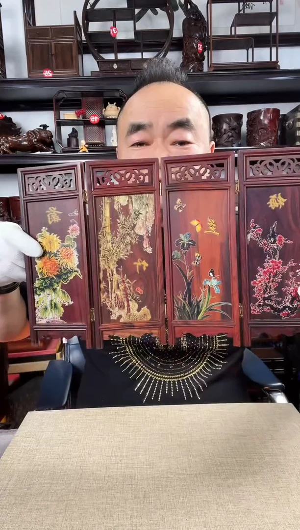 木老李红木工艺品1226