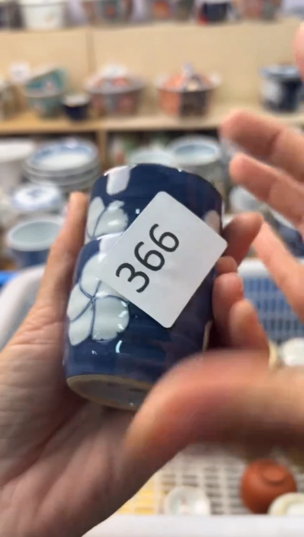 瓷片半**7你好你好你好你好你好