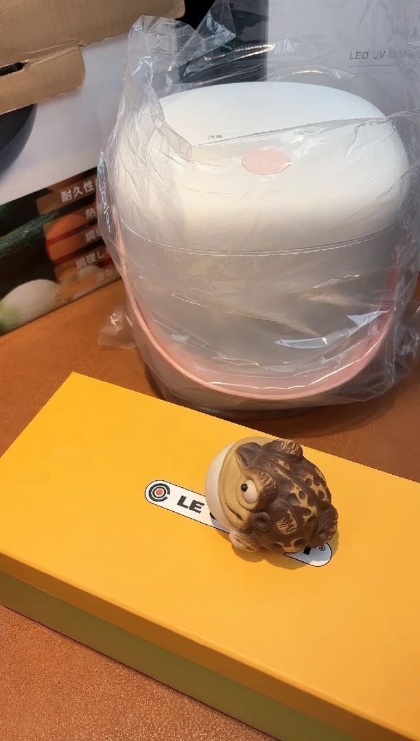 【闪购商品】瓷片851**************