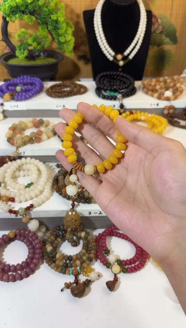 吊坠菩提根/象牙果卡8*11单圈黄色带吊坠款